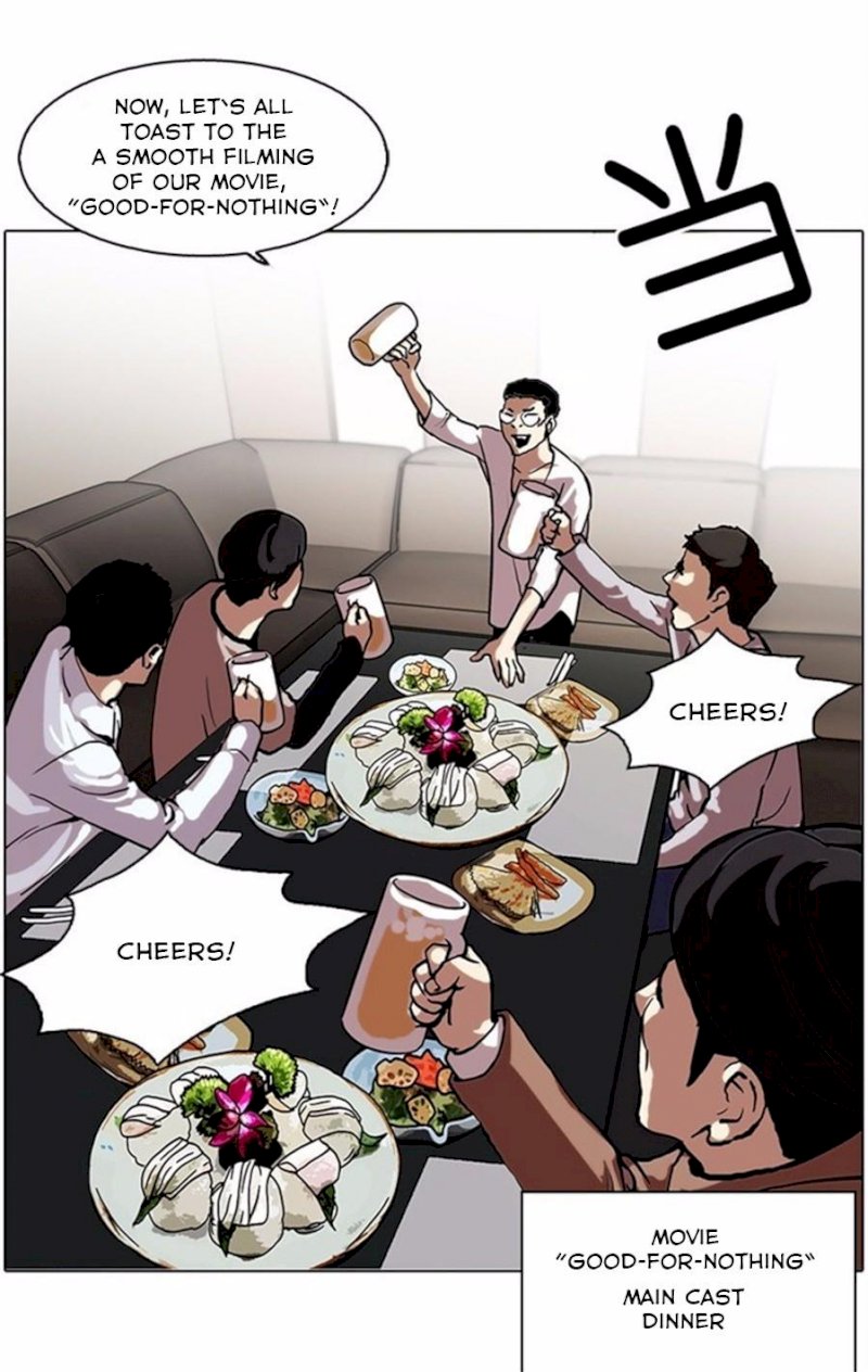lookism-chap-105-13