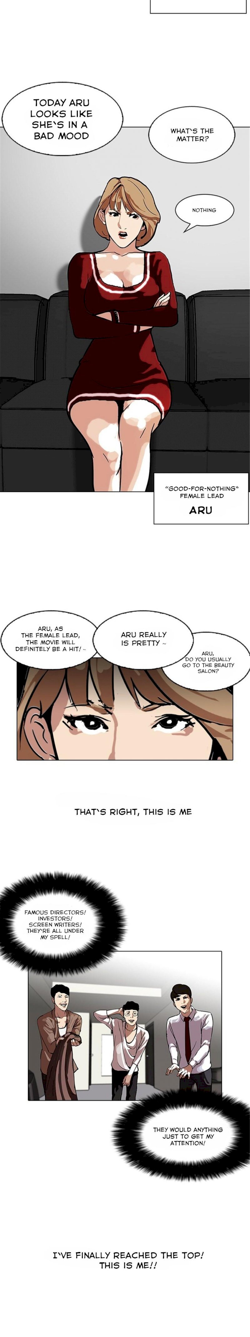 lookism-chap-105-14