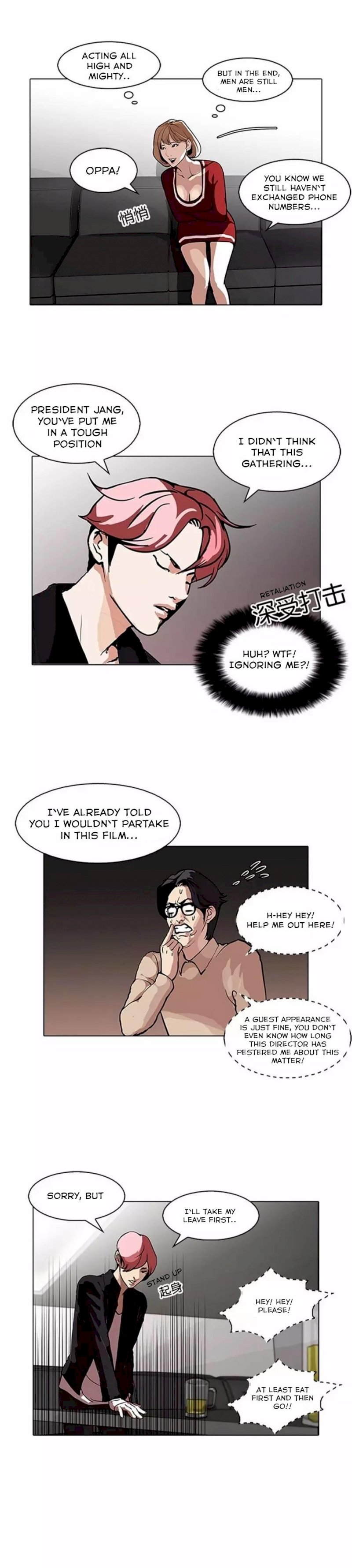 lookism-chap-105-16