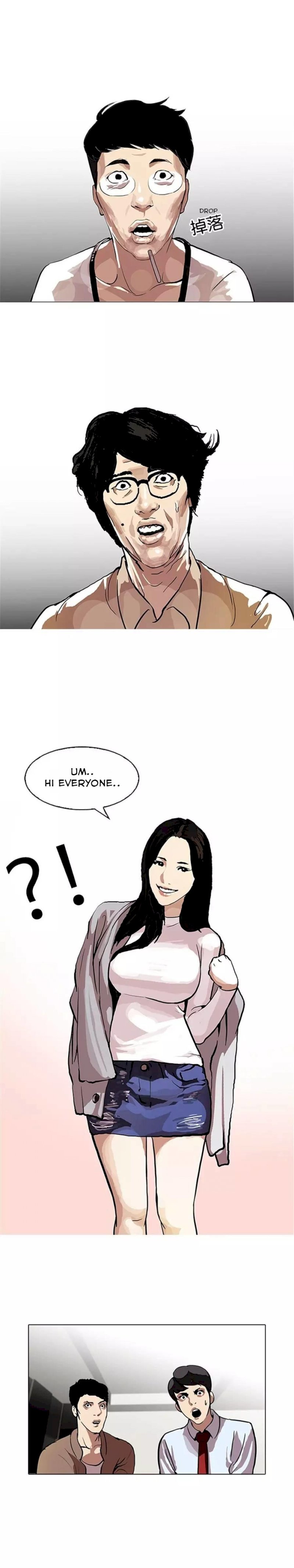 lookism-chap-105-18