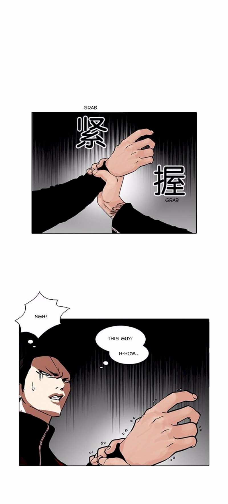 lookism-chap-105-1