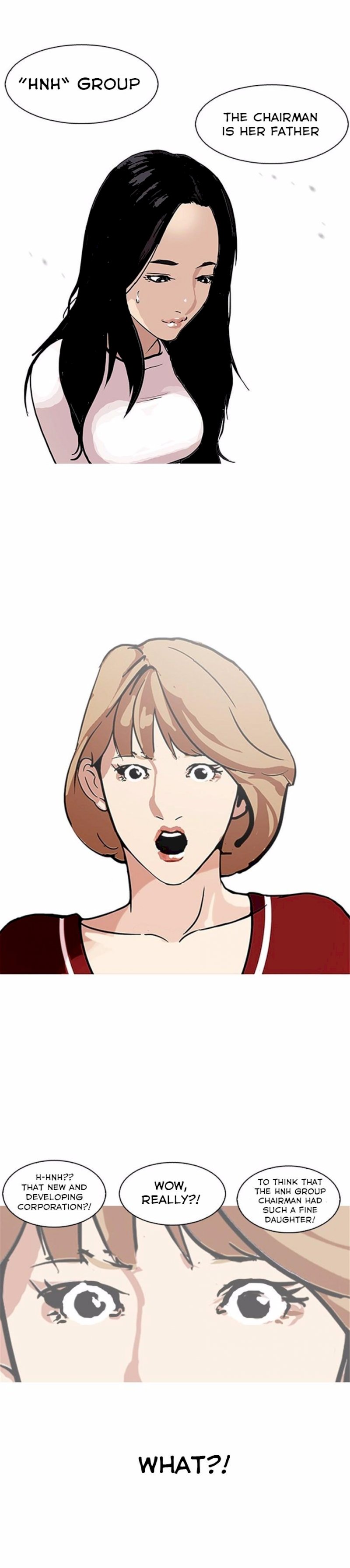 lookism-chap-105-21