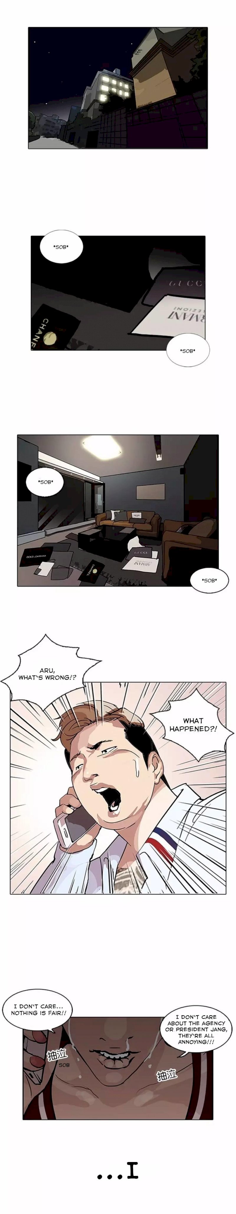 lookism-chap-105-23