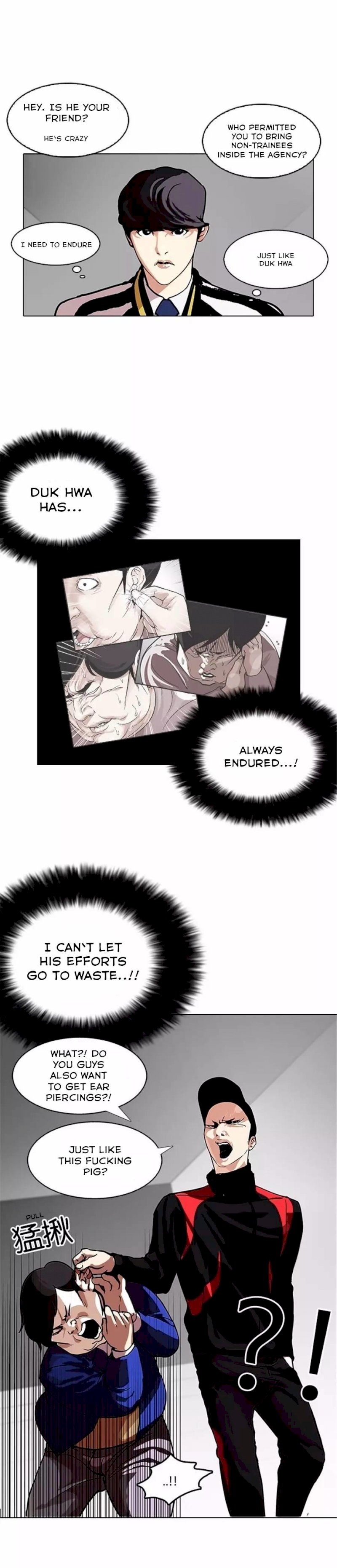 lookism-chap-105-3
