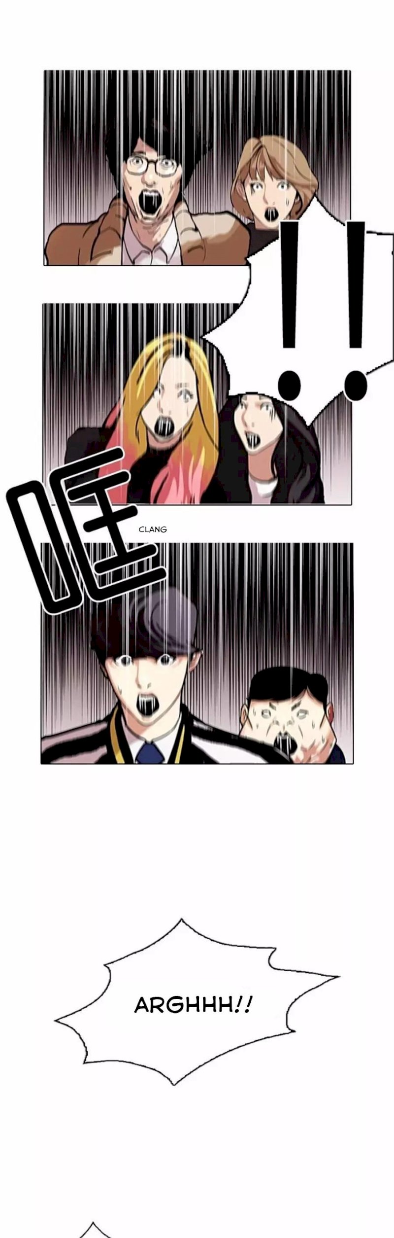 lookism-chap-105-7