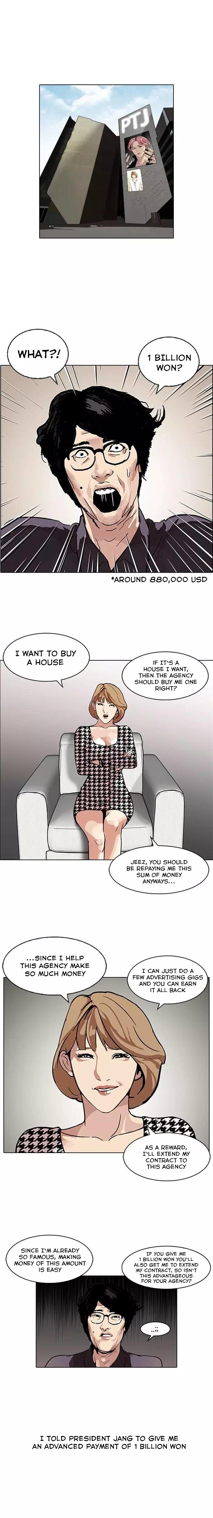 lookism-chap-106-0