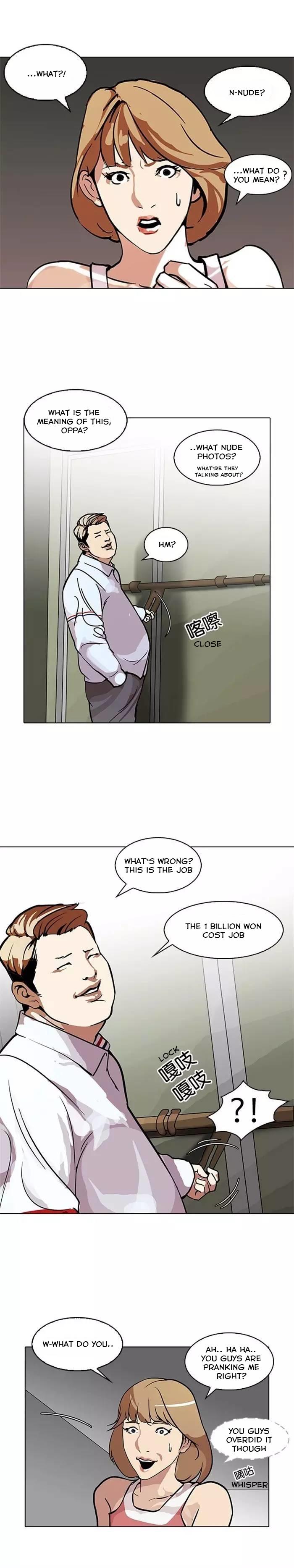 lookism-chap-106-9