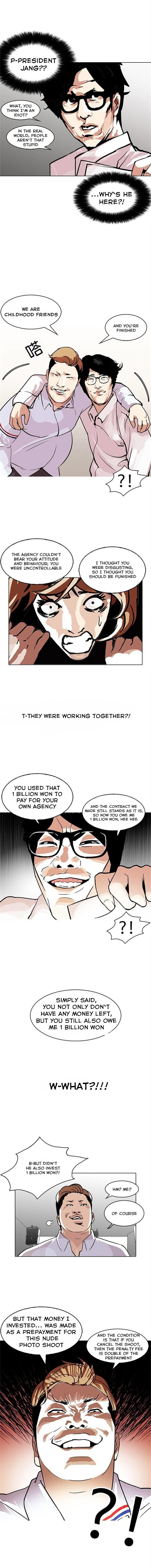 lookism-chap-106-12