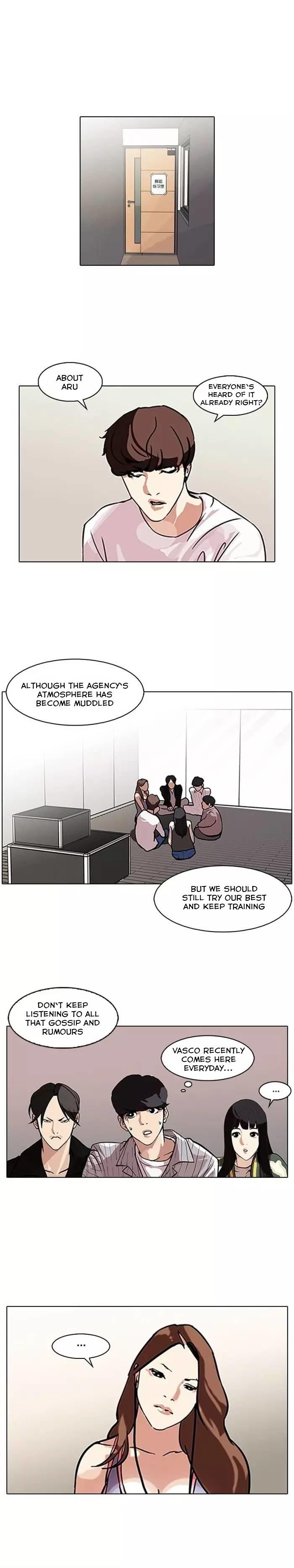 lookism-chap-106-5