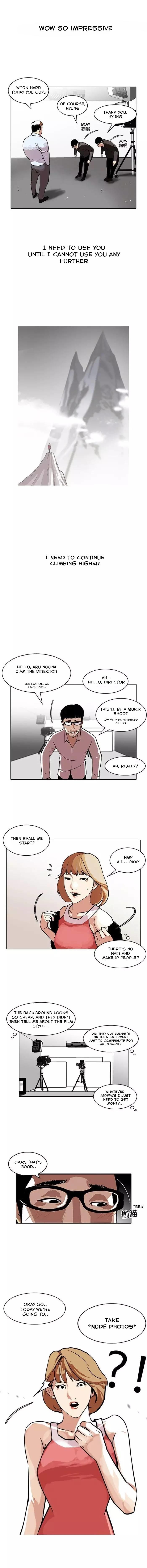 lookism-chap-106-8