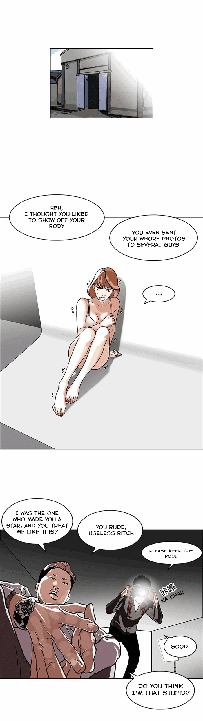 lookism-chap-107-0