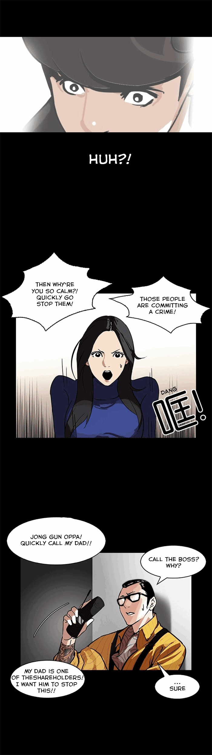 lookism-chap-107-9