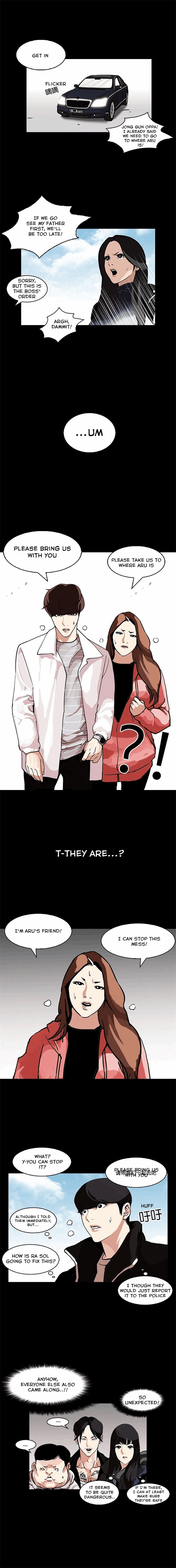 lookism-chap-107-11