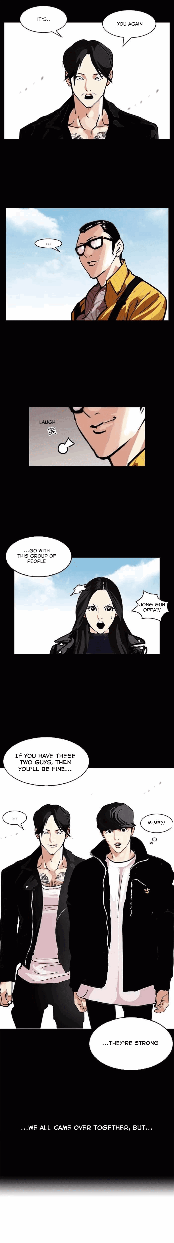 lookism-chap-107-12