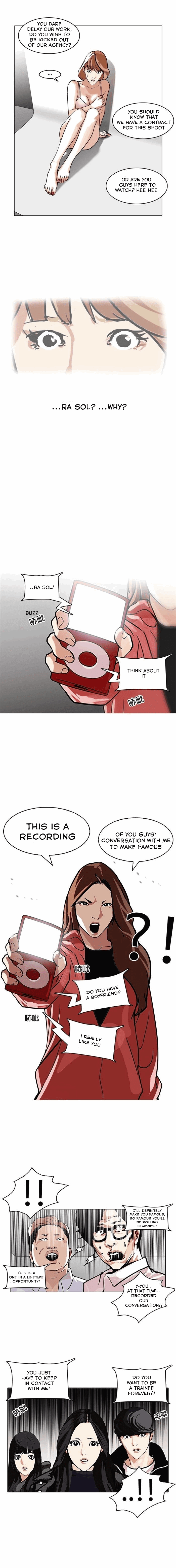 lookism-chap-107-14