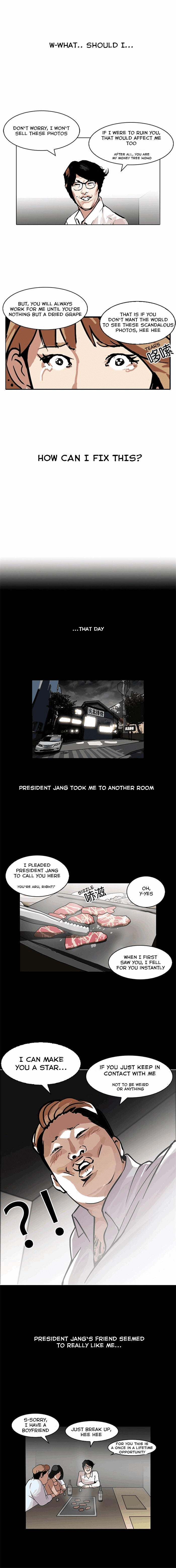 lookism-chap-107-1