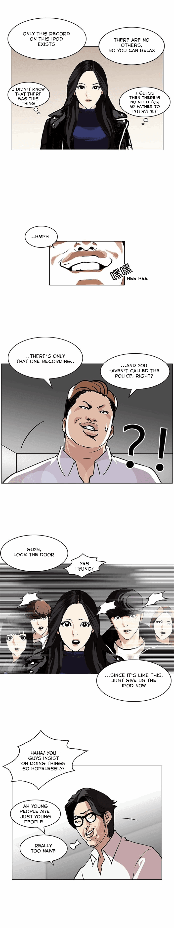 lookism-chap-107-19