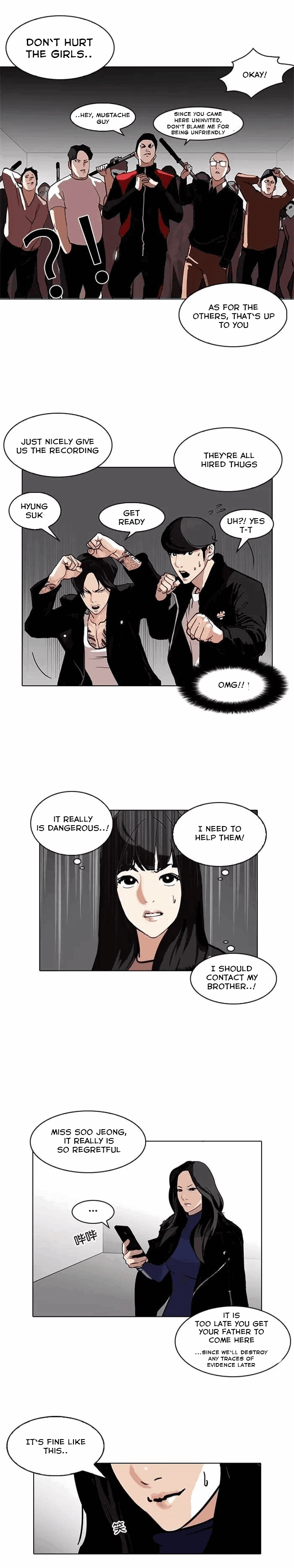 lookism-chap-107-20
