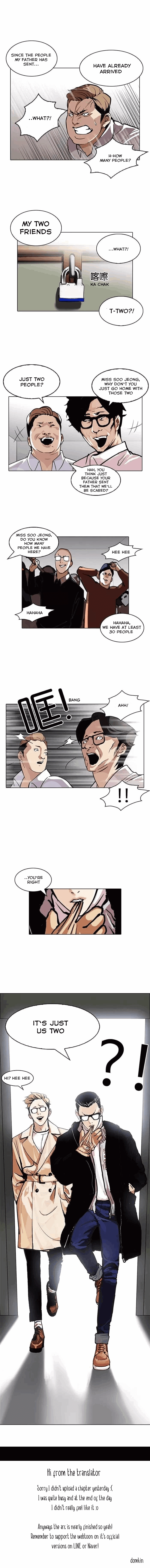 lookism-chap-107-21