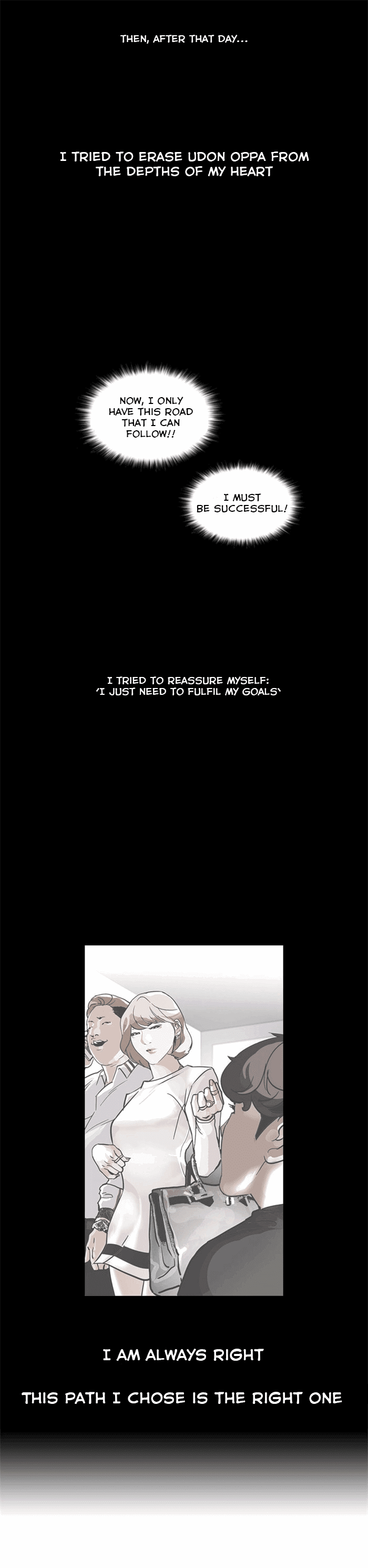 lookism-chap-107-4