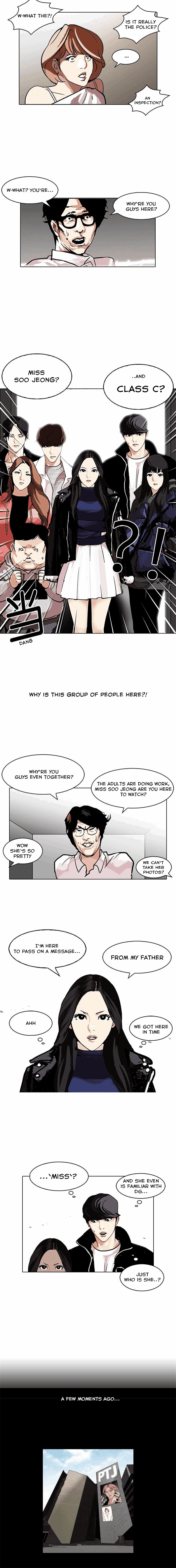 lookism-chap-107-7