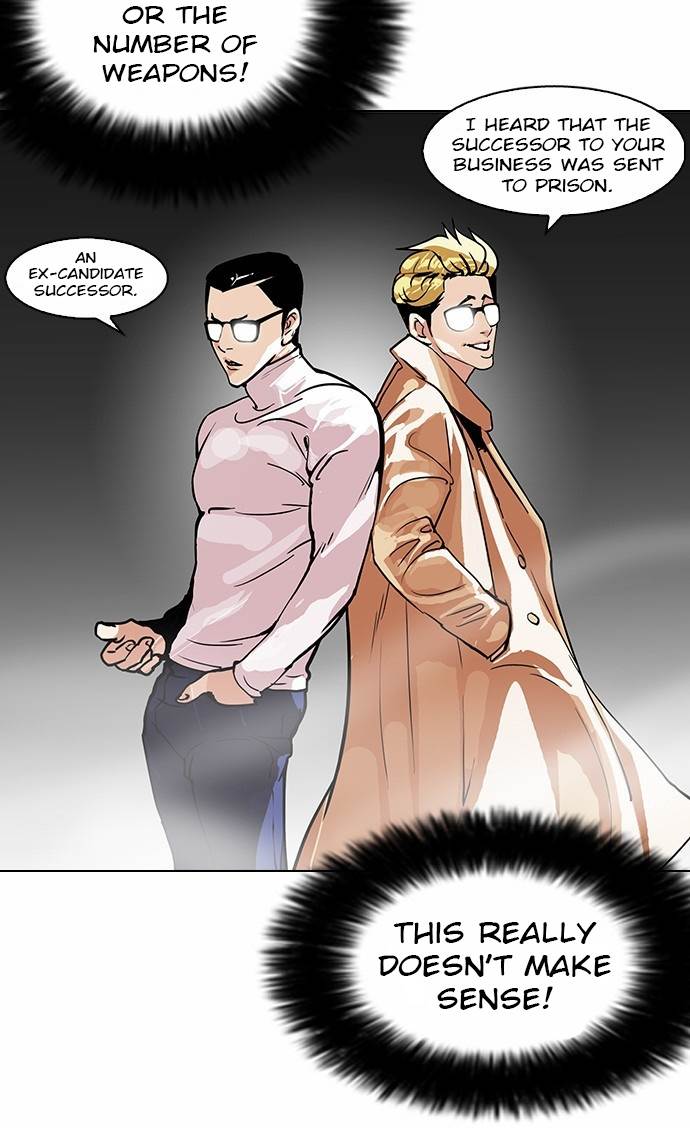 lookism-chap-108-10