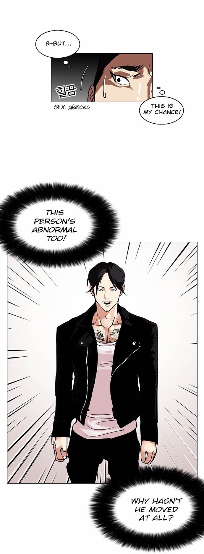 lookism-chap-108-15