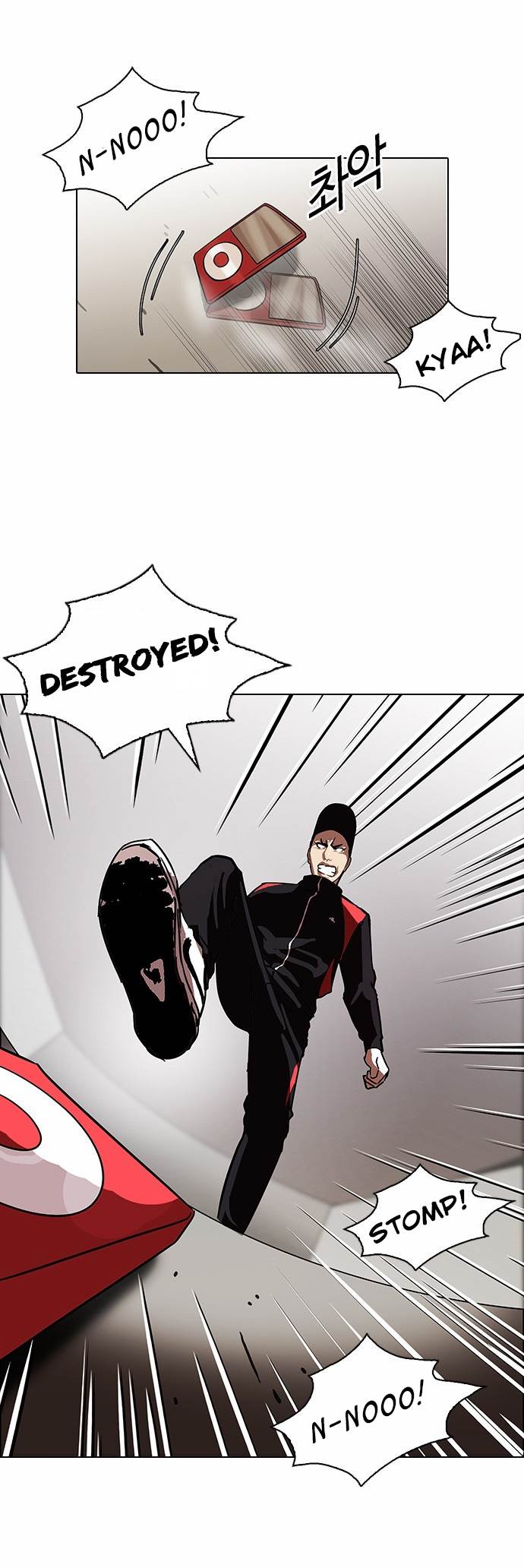 lookism-chap-108-18