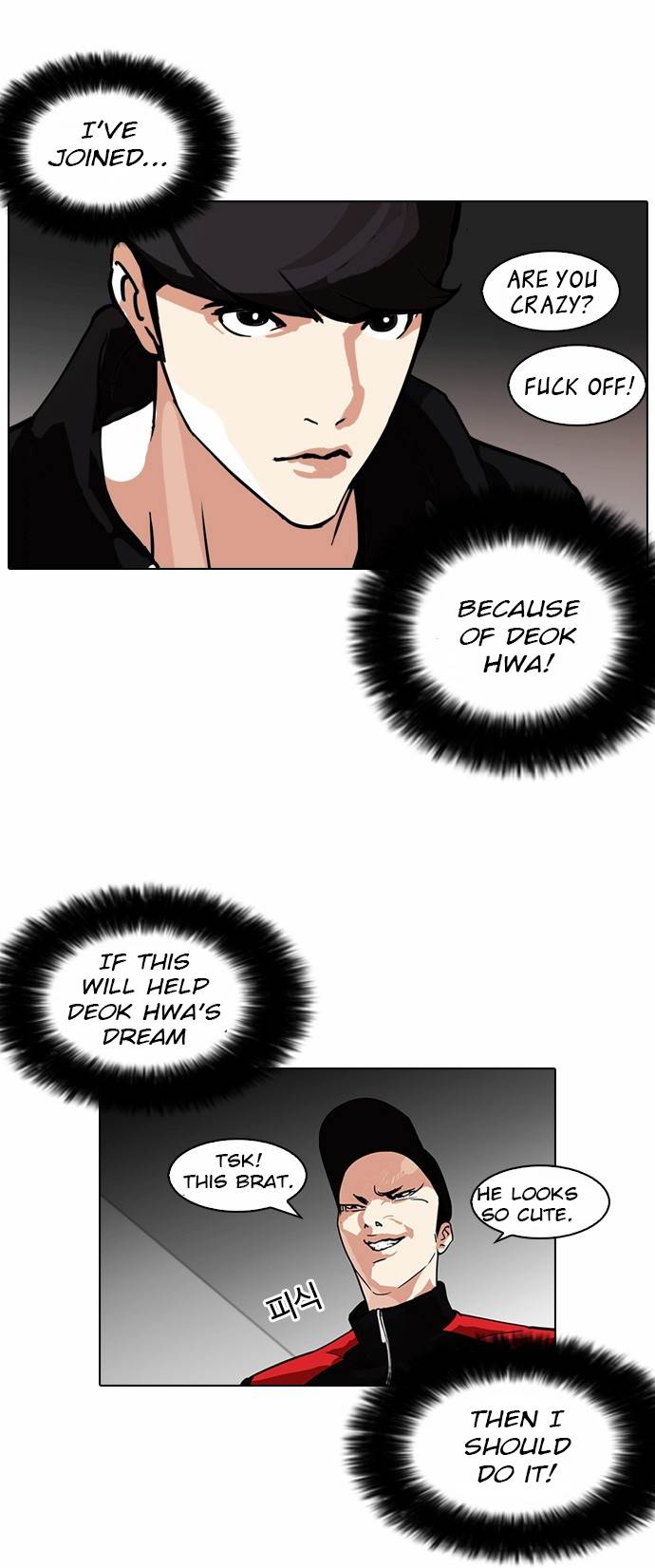lookism-chap-108-27