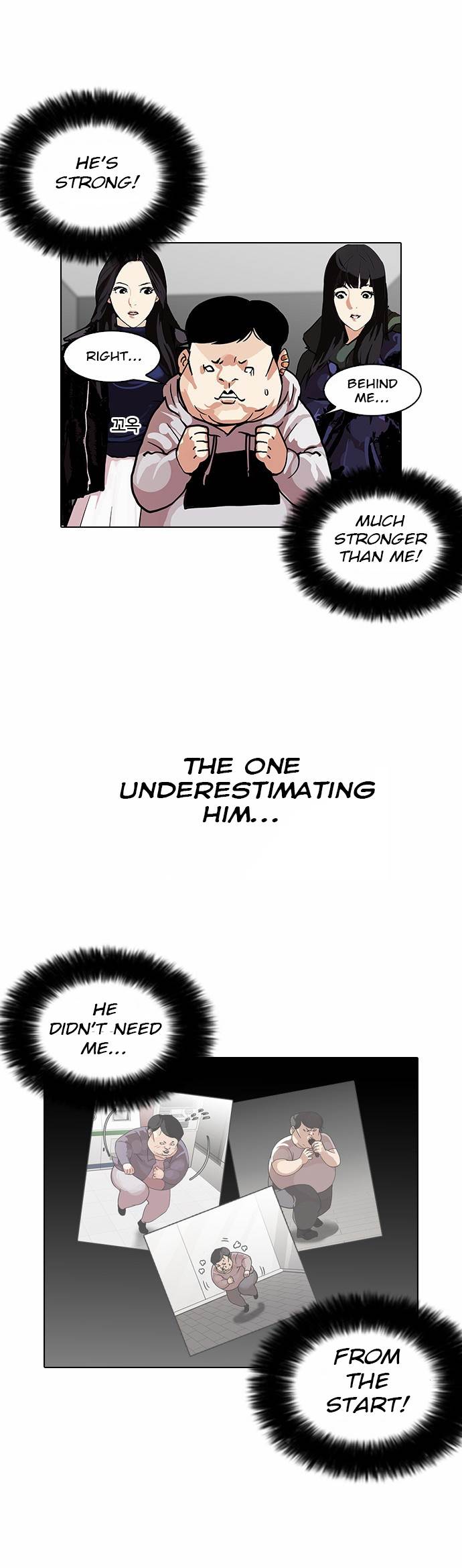 lookism-chap-108-28