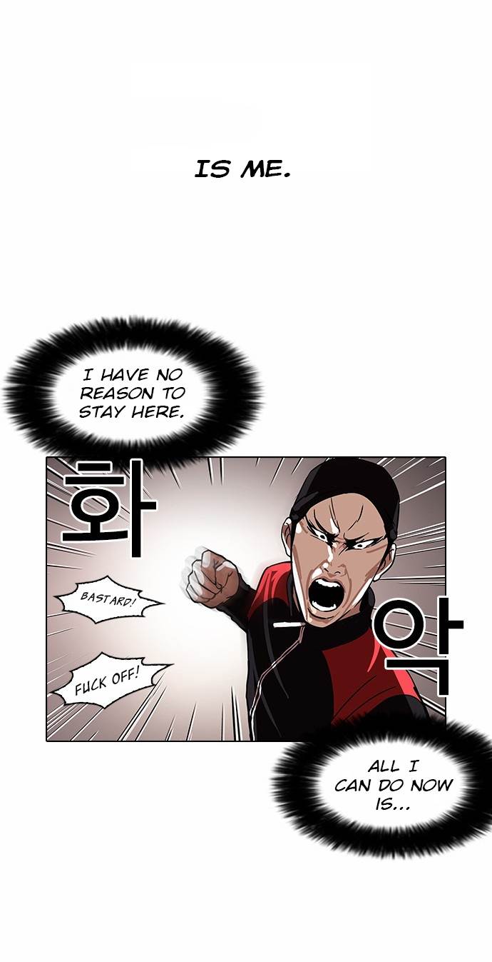 lookism-chap-108-29