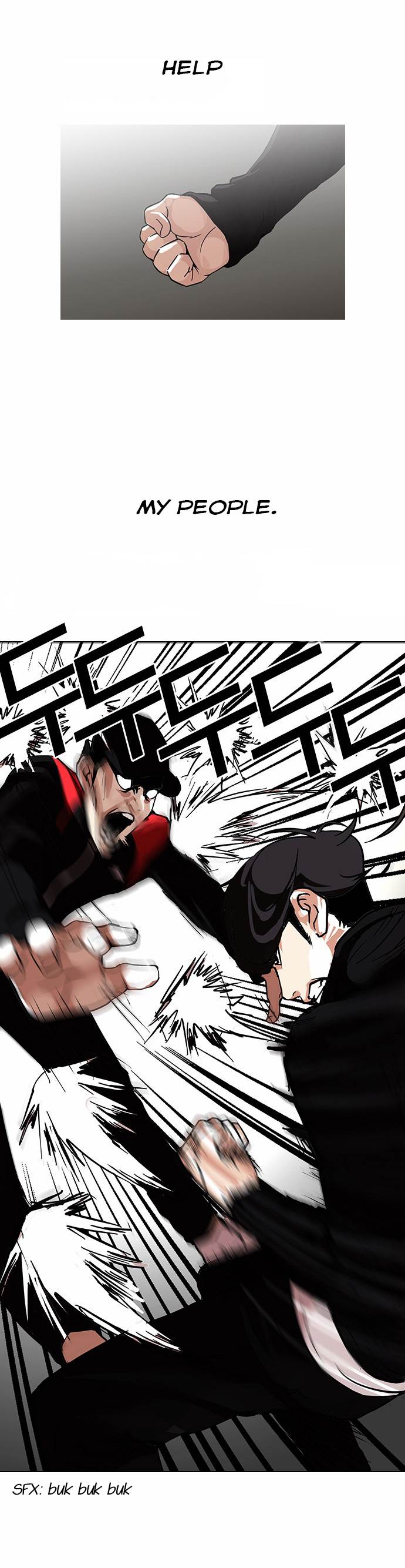 lookism-chap-108-30