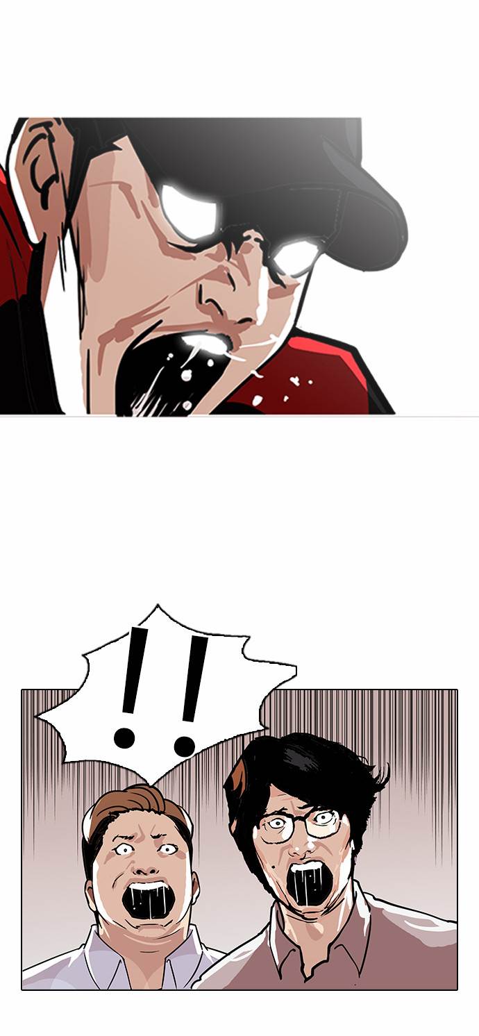 lookism-chap-108-31