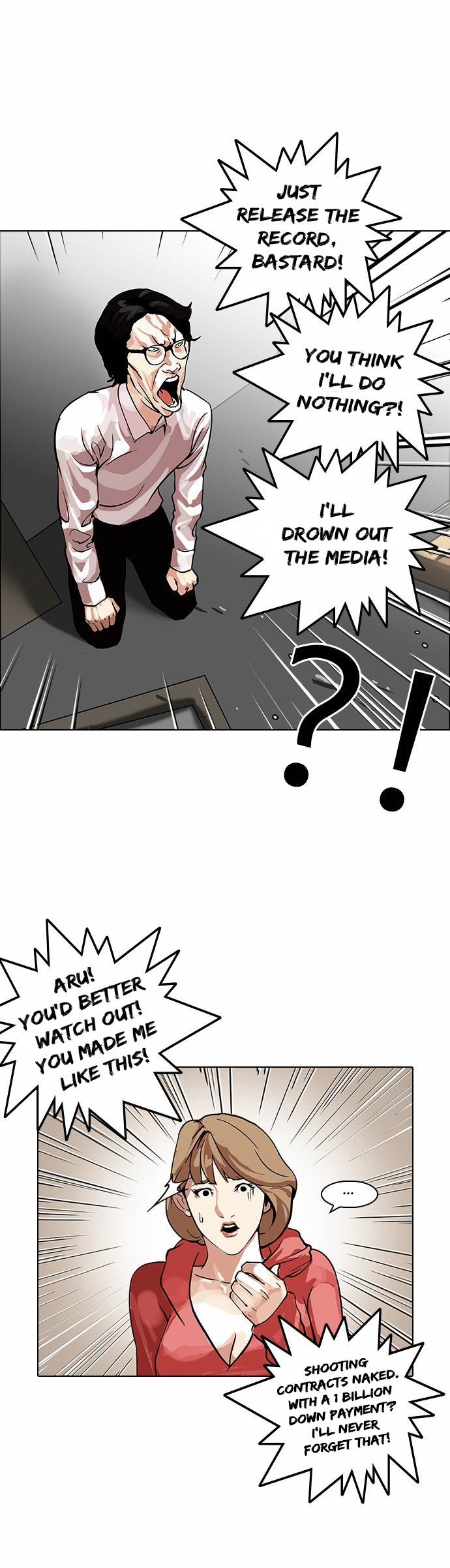 lookism-chap-108-36