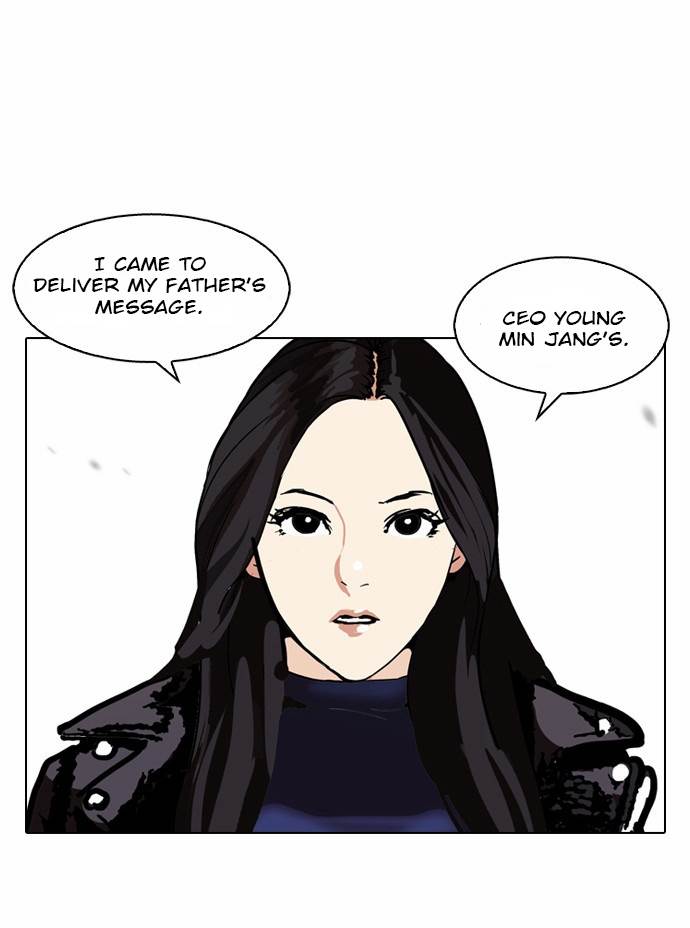 lookism-chap-108-39