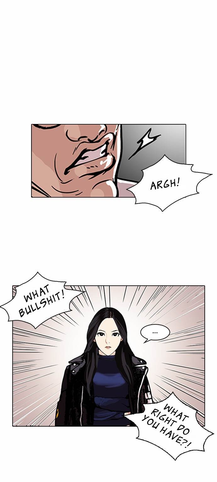 lookism-chap-108-41