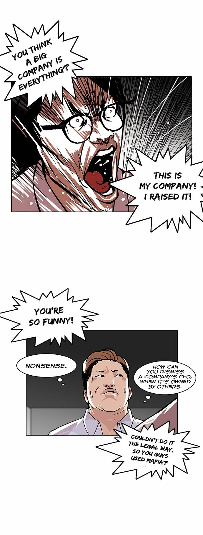 lookism-chap-108-42