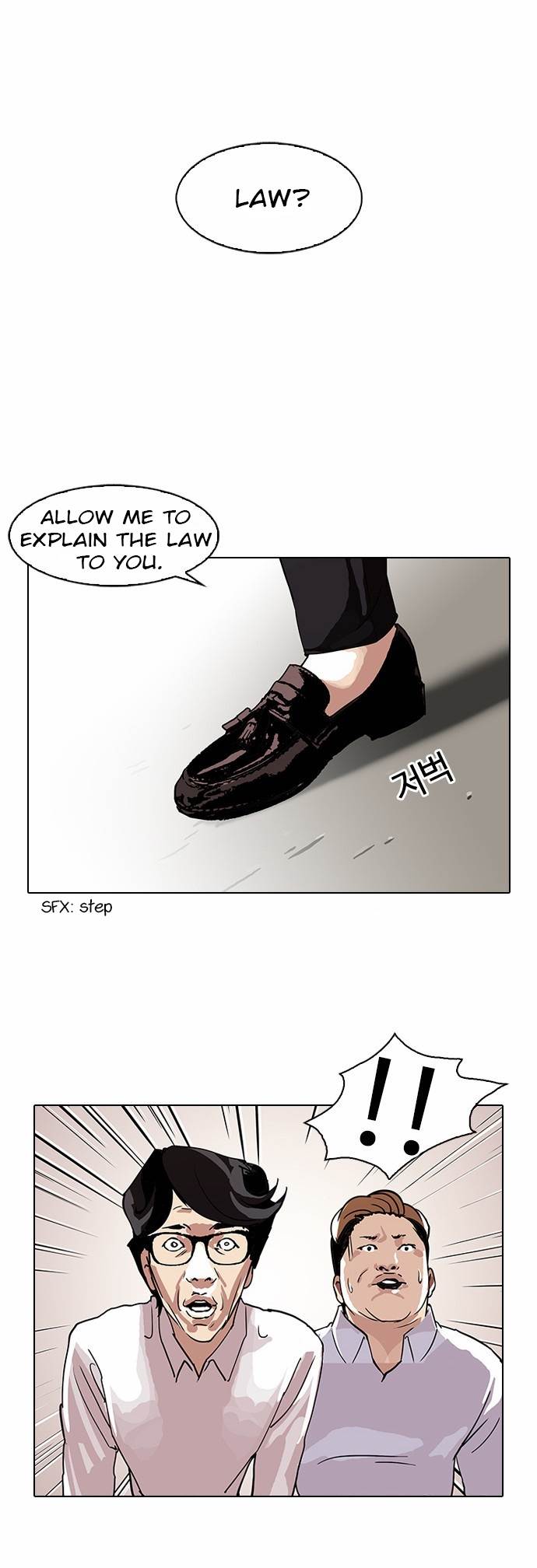 lookism-chap-108-43