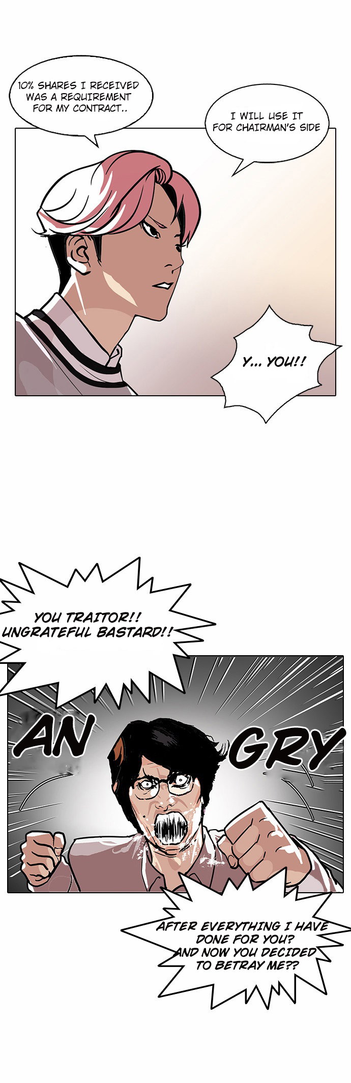 lookism-chap-109-10