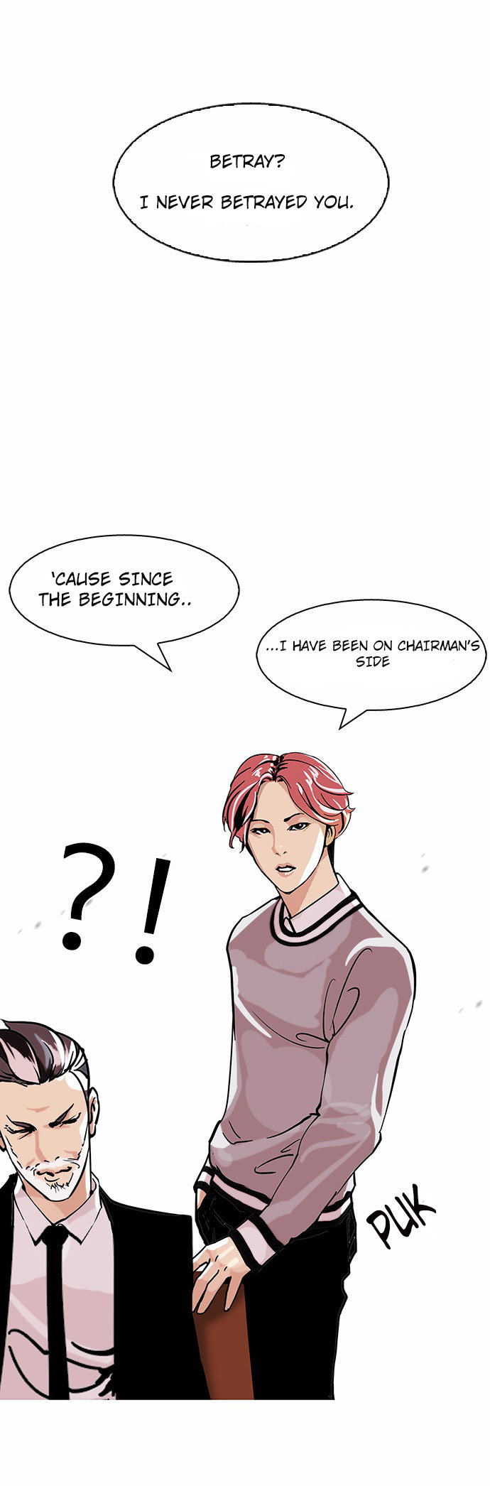 lookism-chap-109-11