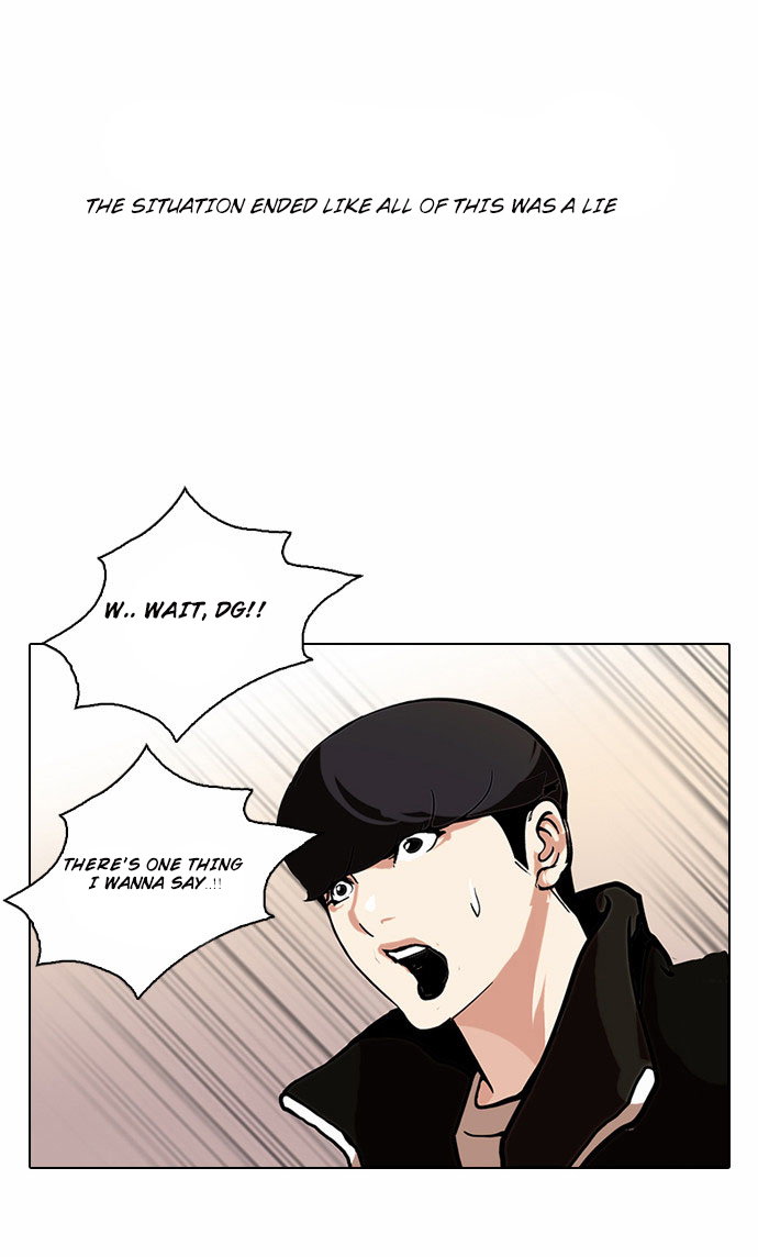 lookism-chap-109-21