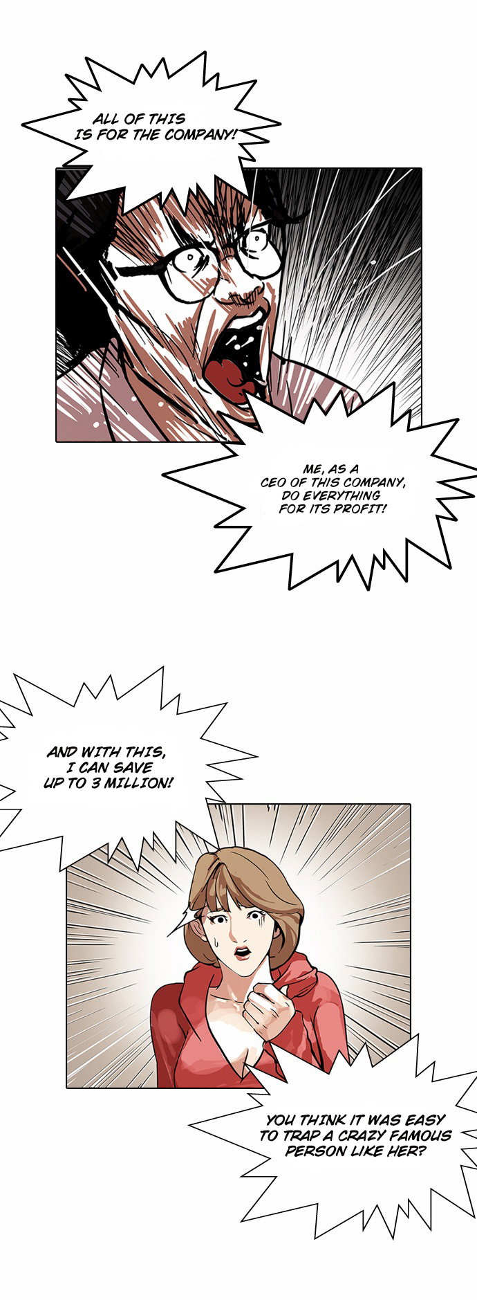 lookism-chap-109-2