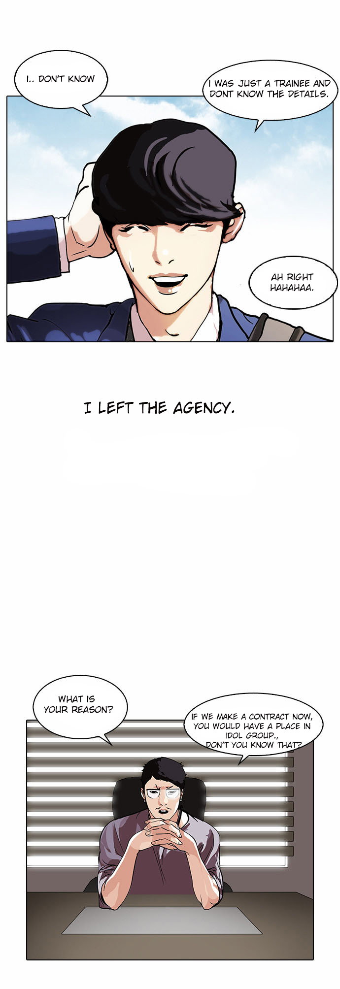 lookism-chap-109-33