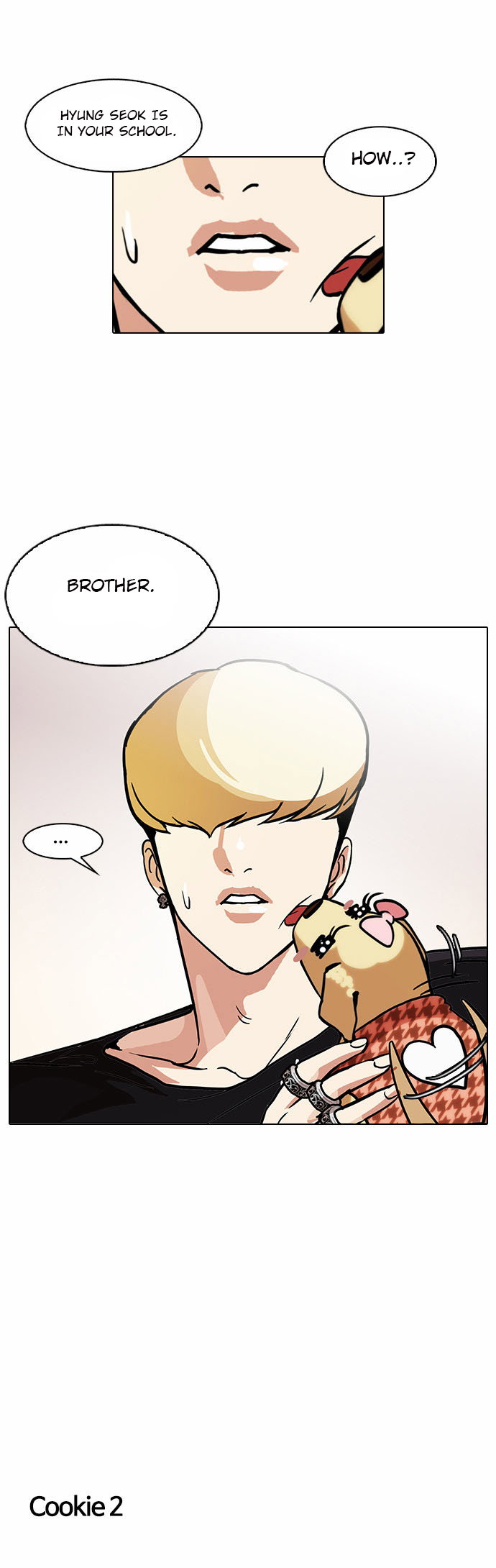 lookism-chap-109-45