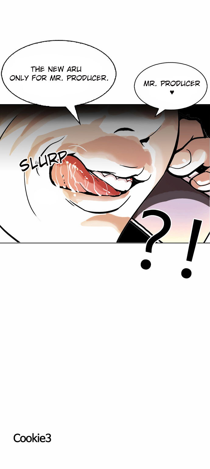 lookism-chap-109-47