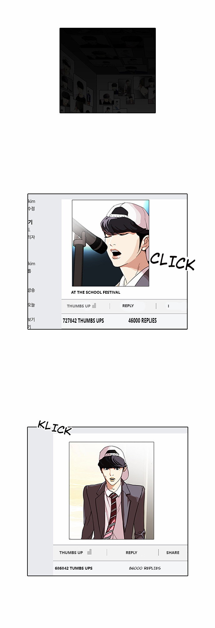 lookism-chap-109-48