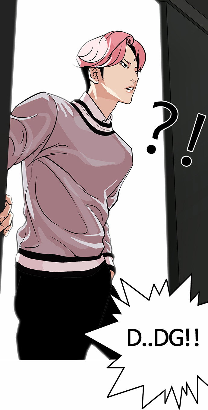lookism-chap-109-8