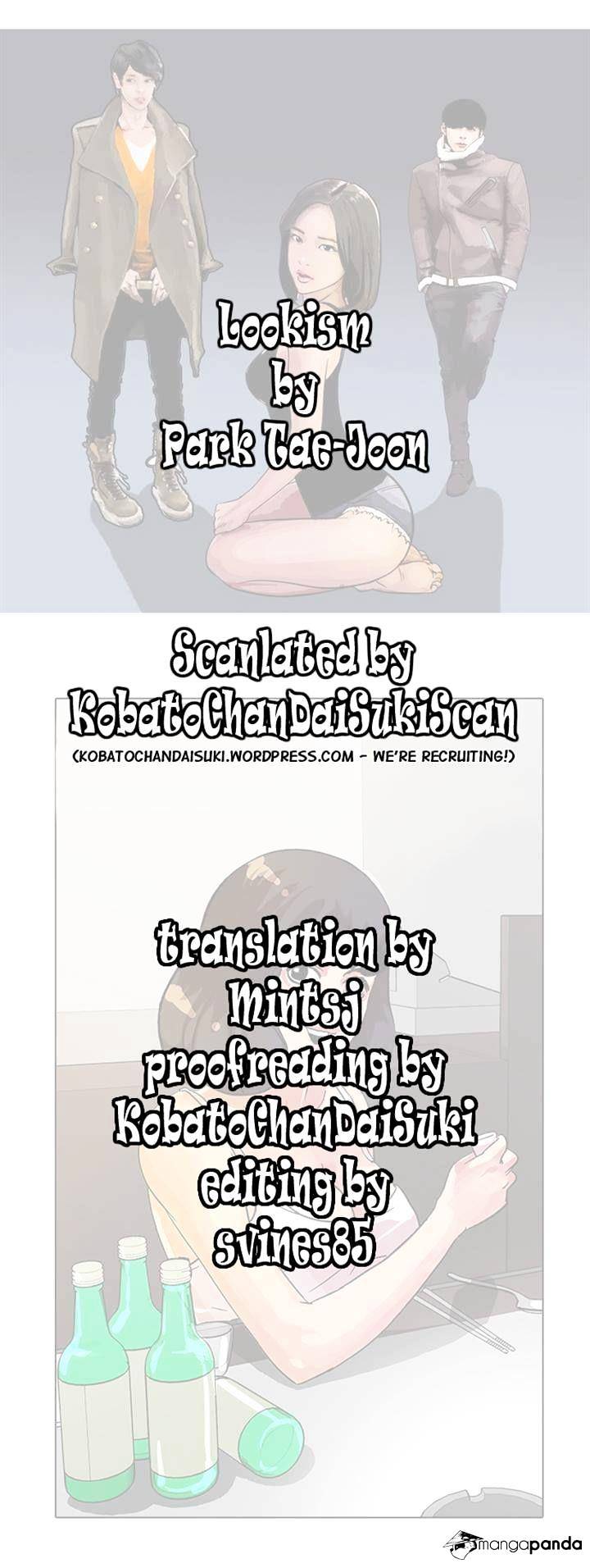 lookism-chap-11-0