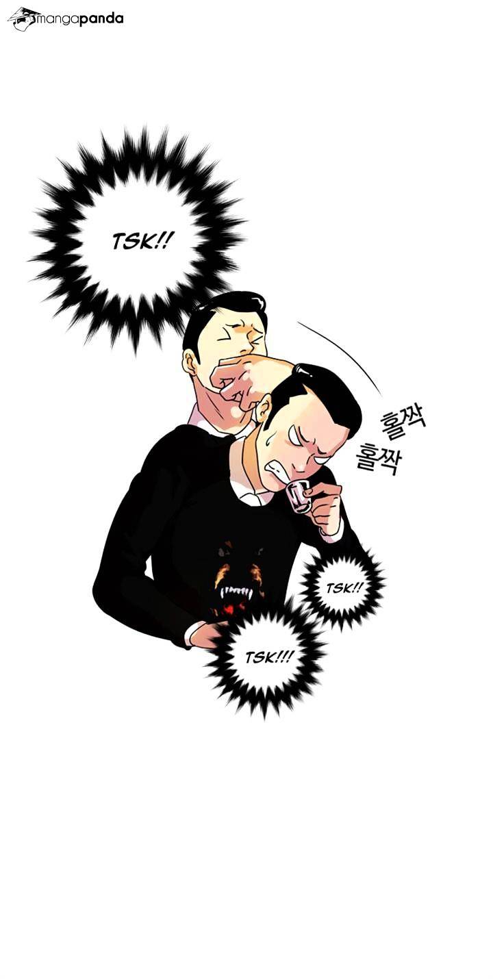 lookism-chap-11-14