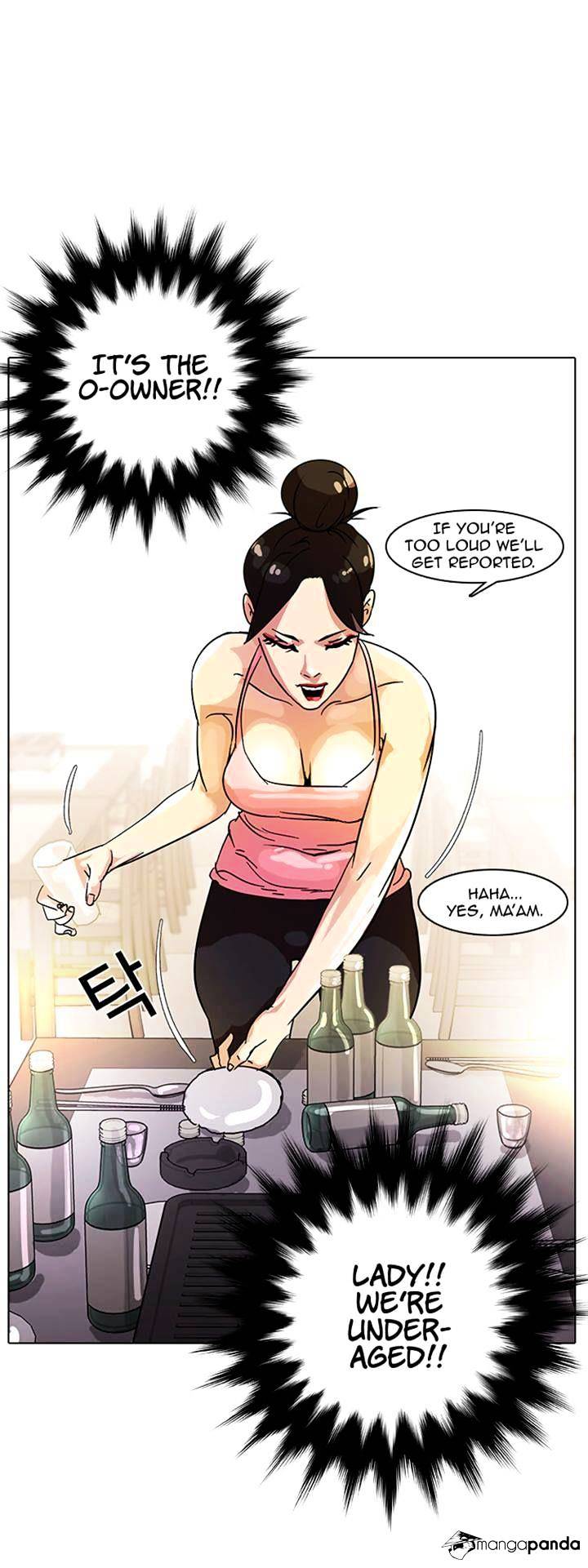 lookism-chap-11-16